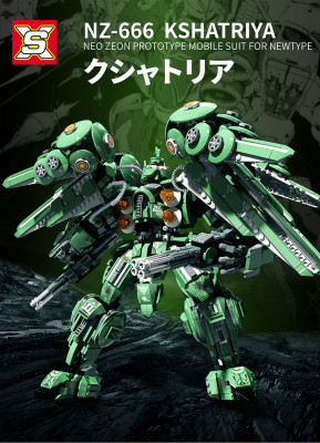 SX 9027 01.jpg