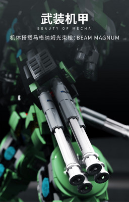 SX 9027 02.jpg