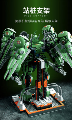 SX 9027 05.jpg