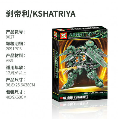 SX 9027 06.jpg