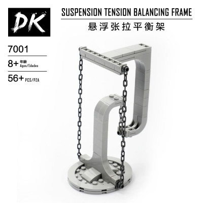 DK 7001 02.jpg