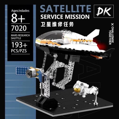 DK 7020 01.jpg