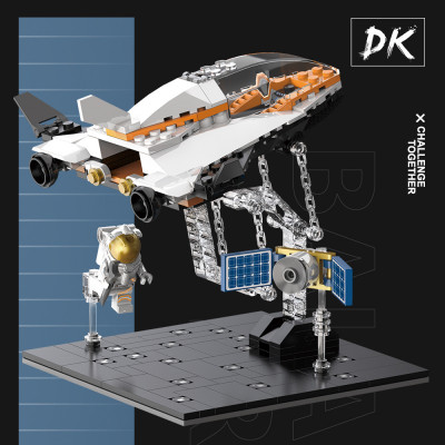 DK 7020 03.jpg