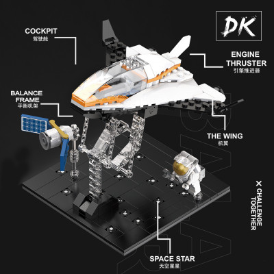 DK 7020 04.jpg