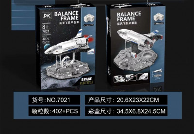 DK 7021 05.jpg
