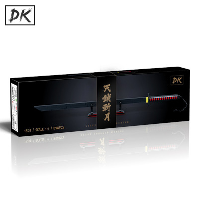 DK 1501 04.jpg