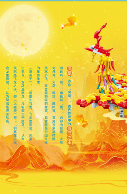 BanBao 6991 03.jpg