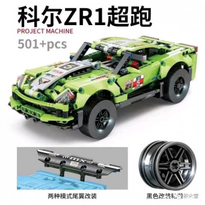 9D2D9014-884E-4893-8DAF-0F1C54572281.jpeg