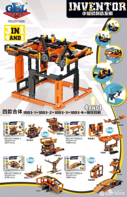 3CA02F76-2A83-4FA5-9695-48AA2095ADD6.jpeg