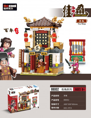 Decool 88002 01.jpg