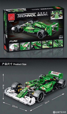 E238CF8F-6C91-4C4D-AE89-13E1B23E5C3A.jpeg