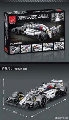 1F031772-B49A-492F-8FED-A4823B598DAE.jpeg