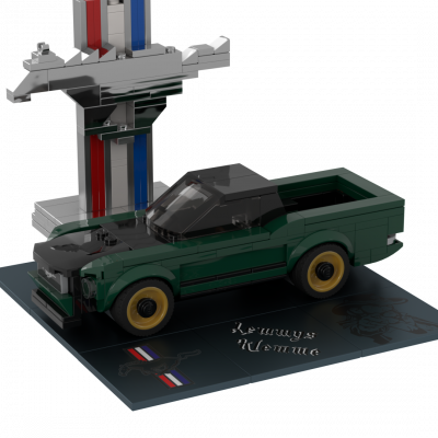 Mustang_Pickup_Foto_6.png