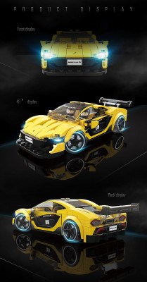 Quan Guan 100130 03.jpg