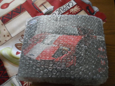 Gut verpackt