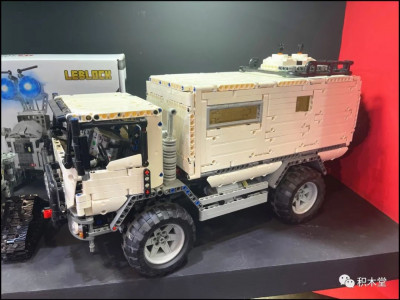 Leier LE-J930 11.jpg