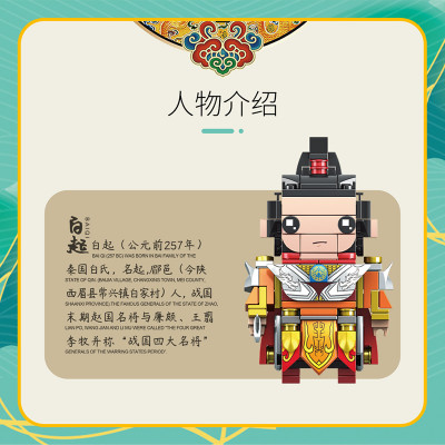 MoYu MY83001 02.jpg