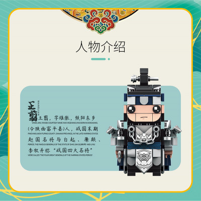 MoYu MY83004 02.jpg