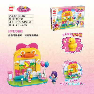 Qman 31012 01.jpg
