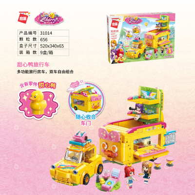 Qman 31014 01.jpg