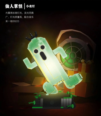 K30006-2.png
