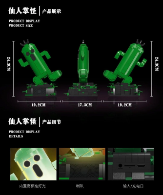 K30006-3.png