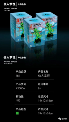 K30006-4.png