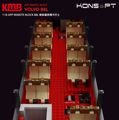 seat.jpg