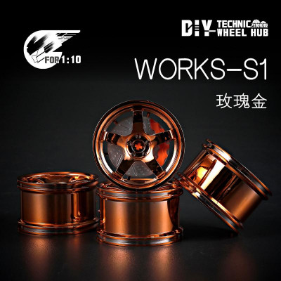 WORKS-S1_51e6eb29-e327-4477-b631-19830e1d171b_1024x1024.jpeg