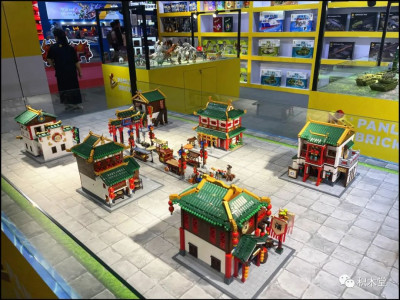 Panlos 610010 bis 610016 14.jpg