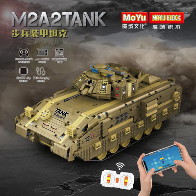 MoYu MY86001 01.jpg