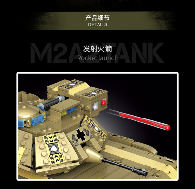 MoYu MY86001 03.jpg