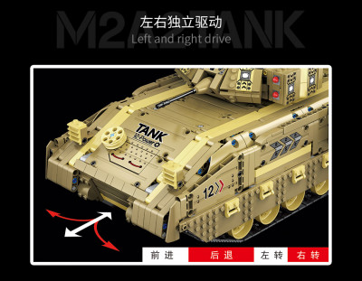 MoYu MY86001 05.jpg
