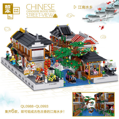 Zhe Gao QL0988 bis QL0993 01.jpg