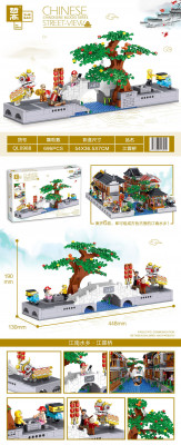 Zhe Gao QL0988 01.jpg