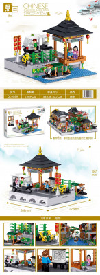 Zhe Gao QL0989 01.jpg