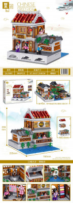 Zhe Gao QL0993 01.jpg