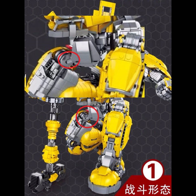 66-773-Bumblebee-Transformer-Movie-3.jpg