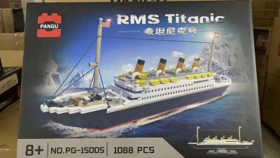 PG-15005.jpg