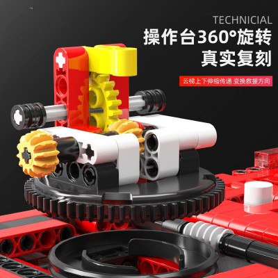E0689489-F01A-47C7-881C-384A8C460E4B.jpeg