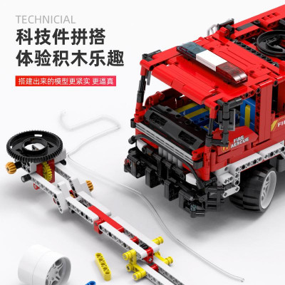 77F38E8B-9AD4-4F14-ADE1-1A7D5070BE7F.jpeg