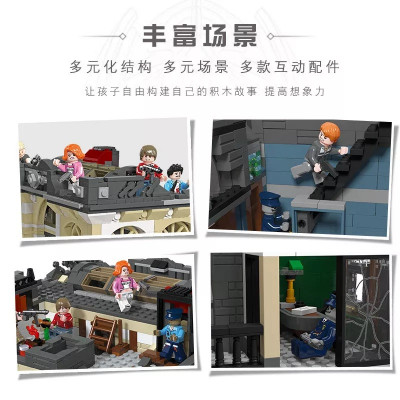 5476a102cd0bccd9.jpg