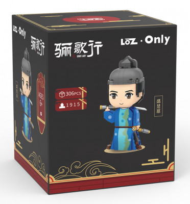 LOZ 1915 01.jpg