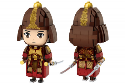 LOZ 1917 02.jpg