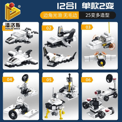 633057-4.jpg