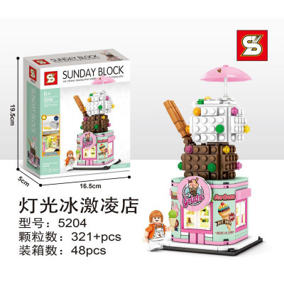 SY 5204 01.jpg