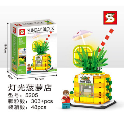 SY 5205 01.jpg