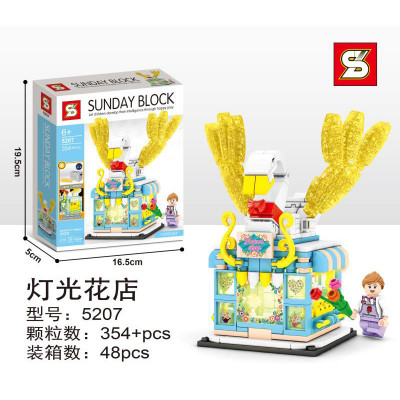 SY 5207 01.jpg