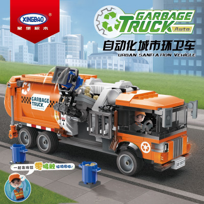 Xingbao XB-18016 + XB-18017 01.jpg