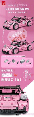 8A205F96-C747-4E26-9525-C74D4C99FF33.jpeg